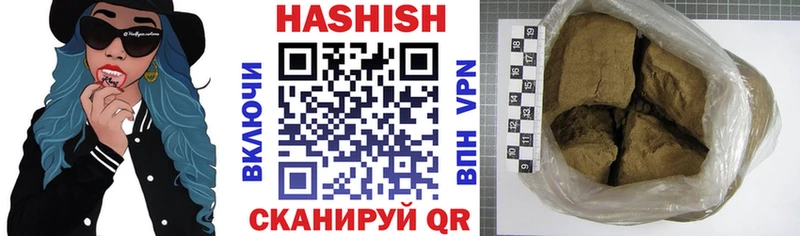 Купить закладку Покров Alpha-PVP  Меф мяу мяу  Гашиш  Бошки Шишки  КОКАИН 