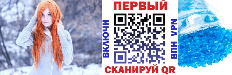 АМФ 98%  мега tor  Покров  где найти наркотики 