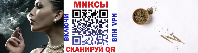 Бутират 1.4BDO  Покров 
