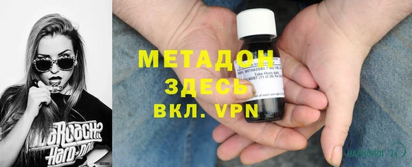 дурь Арсеньев