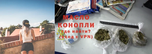 ешки Армянск