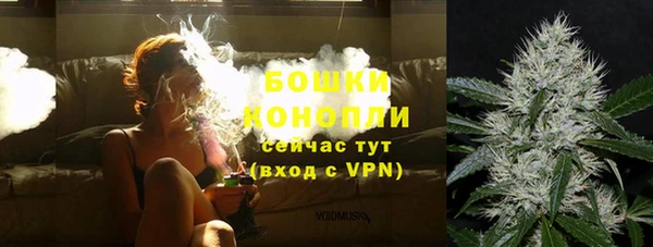 ALPHA-PVP Аркадак