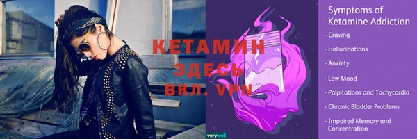 дурь Арсеньев