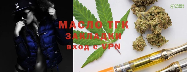 дурь Арсеньев