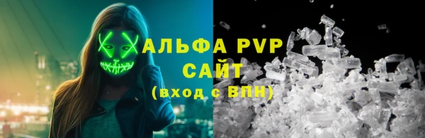 дурь Арсеньев