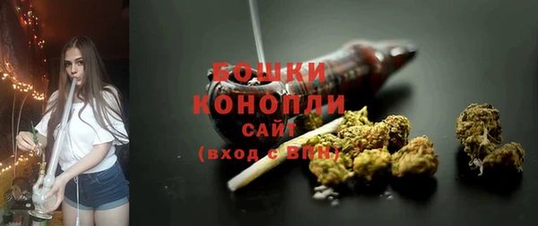 тгк Кукмор