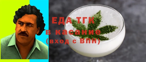 дурь Арсеньев