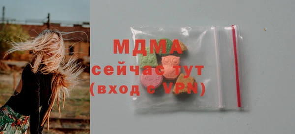 дурь Арсеньев