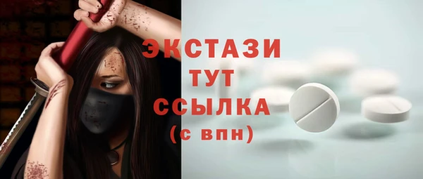 дурь Арсеньев