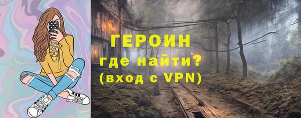 дурь Арсеньев