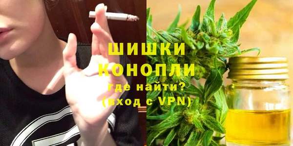 не бодяженный Зерноград