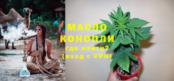 ешки Армянск
