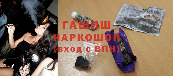 дурь Арсеньев
