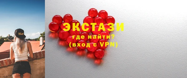 дурь Арсеньев