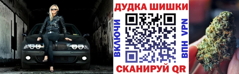где купить Покров Марихуана гибрид